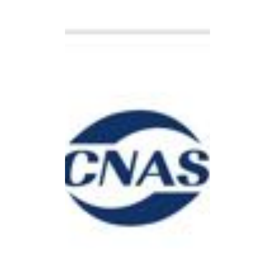 CNAS